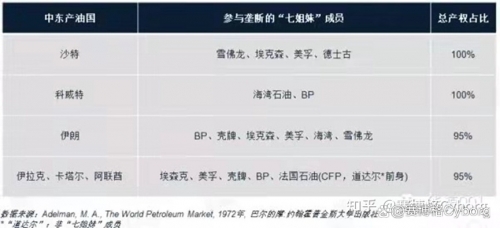 1861护民彩图图库1861护民图库的历史与文化价值-第1张图片
