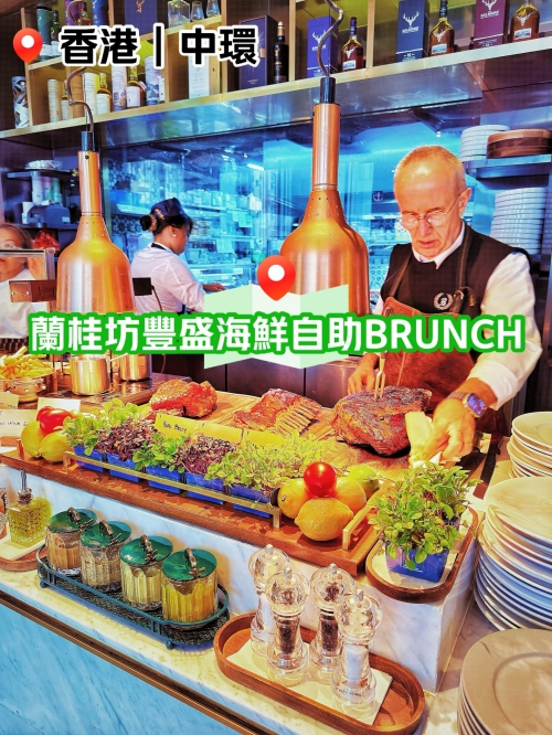 香港赛马会排位表揭晓-第1张图片