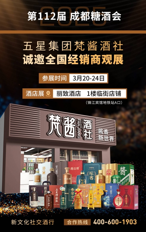 天下汇，汇聚全球商机与财富