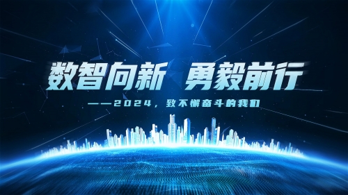 2024最火的专业2024最火专业展望-第2张图片