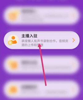 万博app怎么下载万博app下载教程-第2张图片
