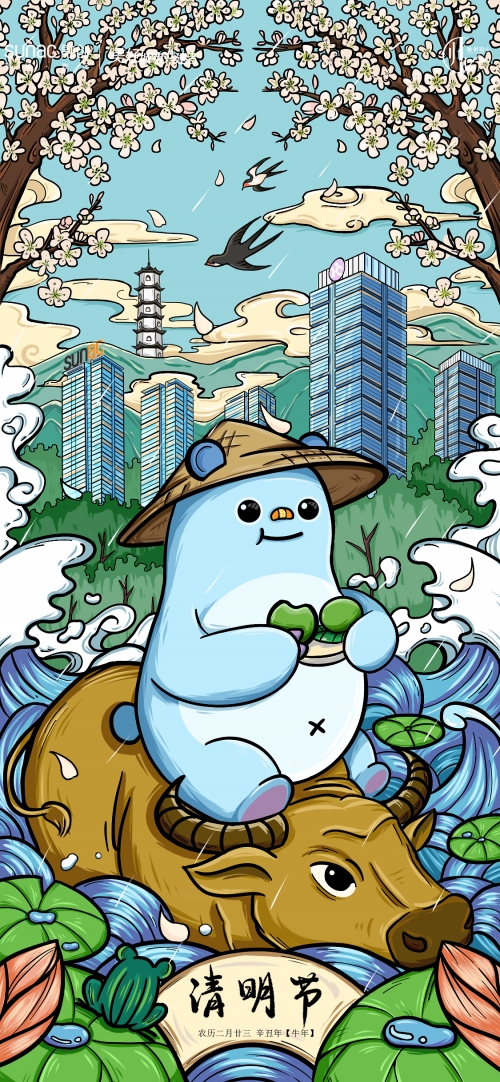 东南漫画东南漫画，艺术之海中的瑰宝-第1张图片