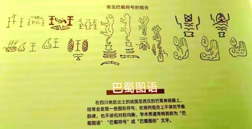 玛雅最新网站，探索神秘文化的瑰宝-第2张图片