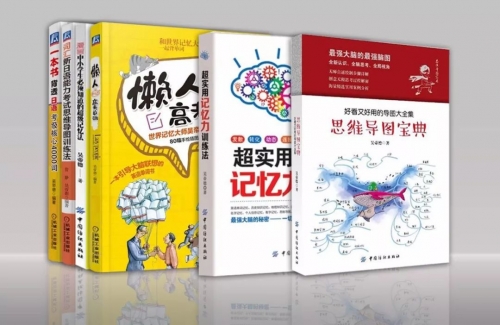 六台宝典图库大全资料六台宝典图库大全资料-第2张图片