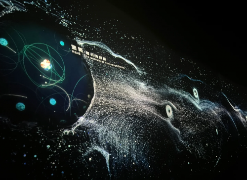 地球在线卫星地图，探索宇宙的奇妙之旅-第2张图片