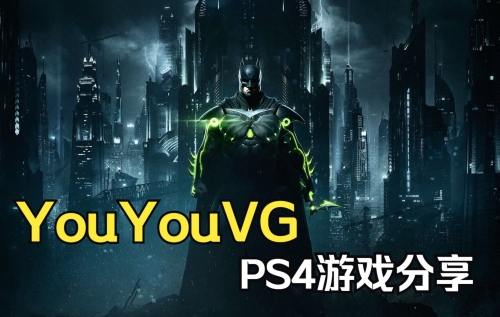 PS联盟下载，一键轻松获取最新资源-第3张图片