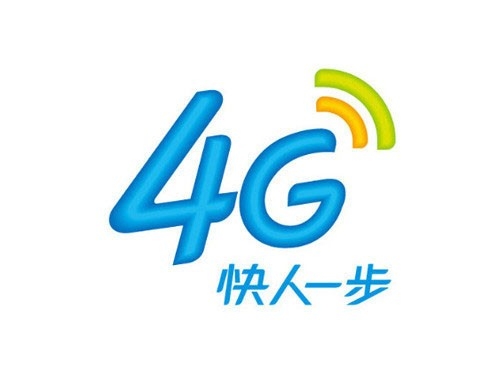 比思论坛怎么可以在移动网络上网比思论坛首页-第2张图片