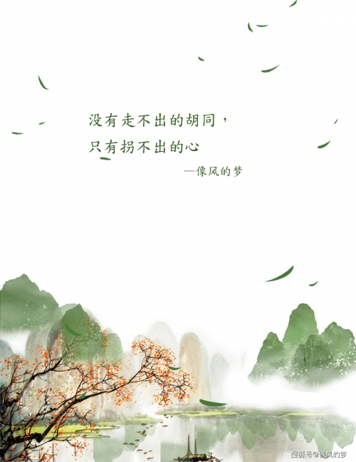 好运一点通高手论坛，探索智慧与机遇的智慧之地