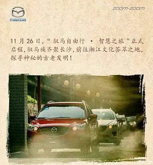 好运一点通高手论坛，探索智慧与机遇的智慧之地-第2张图片