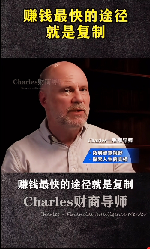 好运一点通高手论坛，探索智慧与机遇的智慧之地-第3张图片