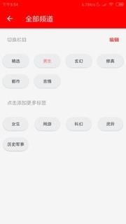 电子游艺从搜博网开始电子游艺，从搜博网开始的新篇章