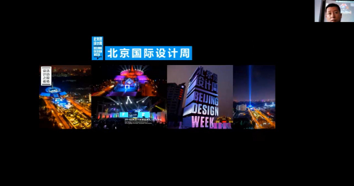 中国夜场集团中国夜场论坛，探索文化交流与商业合作的平台-第1张图片