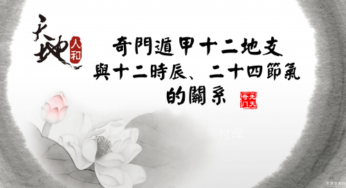 原版周公解梦2345免费查询大全