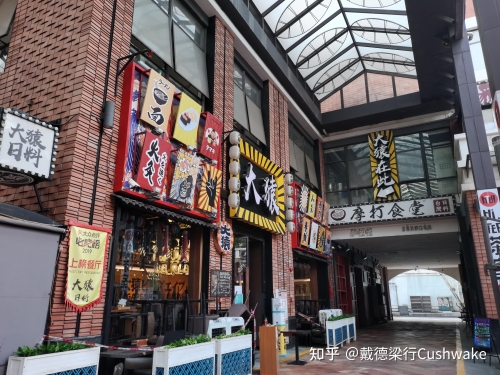 白山娱乐，城市文化的新名片