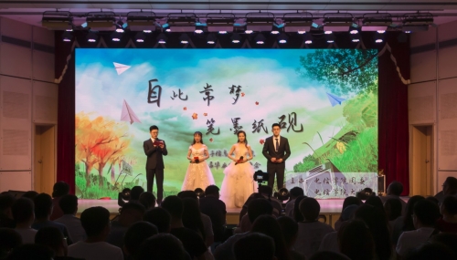 2019年马会正版生活幽默图片2019马会正版，正版之风引领新篇章-第3张图片