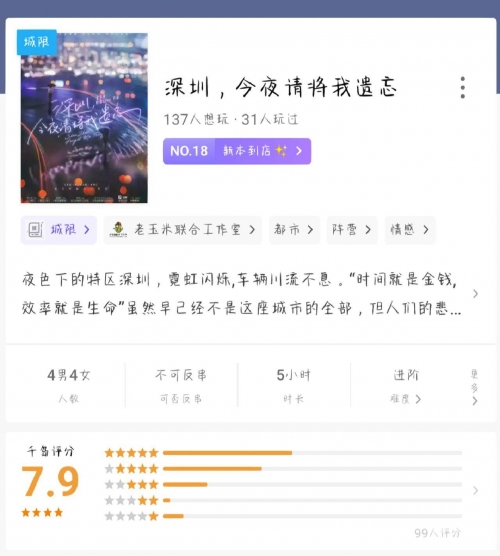 2024新澳今晚开奖号码1392024新澳今晚开奖号码揭晓，139号号码的神秘与惊喜
