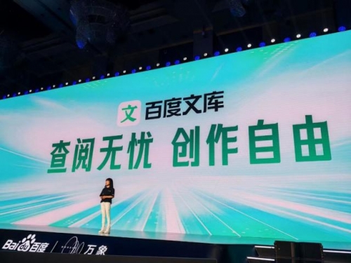 黄金网站APP，引领财富新纪元