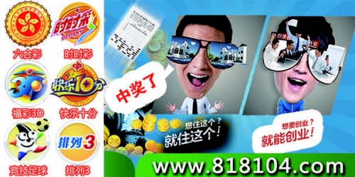 2019今晚开奖特马今晚开奖特马关键词文章-第3张图片