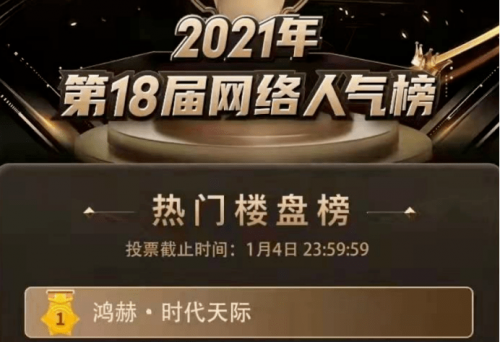 天际论坛，探索网络世界的魅力