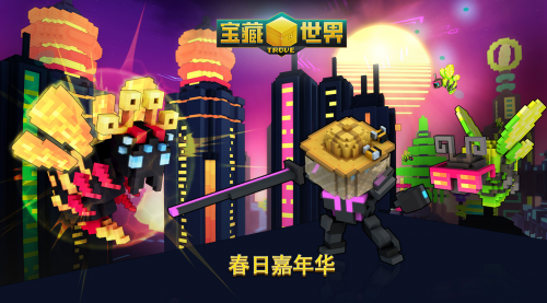 电玩巴士藏经阁，探索电子游戏的神秘世界-第2张图片