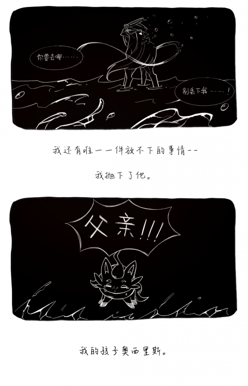 四叶草游戏四叶草游戏，探索未知的世界-第2张图片