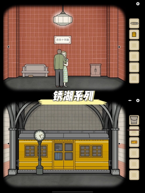四叶草游戏四叶草游戏，探索未知的世界-第3张图片