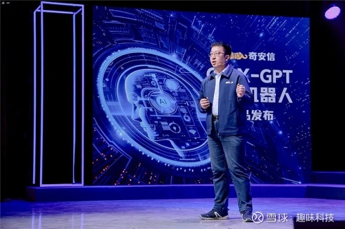 发宝网，引领网络购物新潮流-第2张图片
