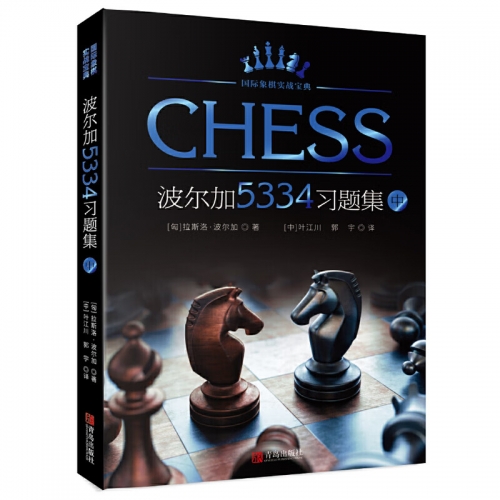 5334CC资料大全5334CC资料大全-第3张图片