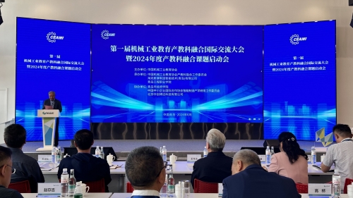 本港台本港台，文化交流与媒体融合的新高地-第2张图片