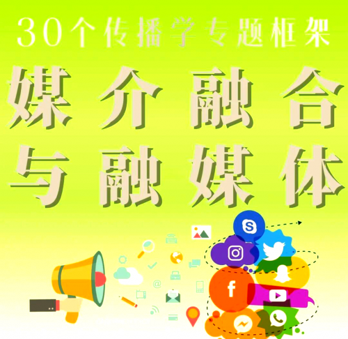 本港台本港台，文化交流与媒体融合的新高地