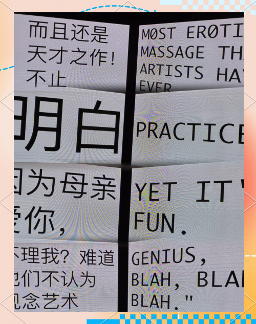 1234.com，探索数字时代的无限可能-第1张图片