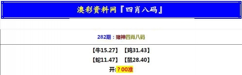 一码一肖100准确一码一肖100准确，揭秘彩票预测与策略