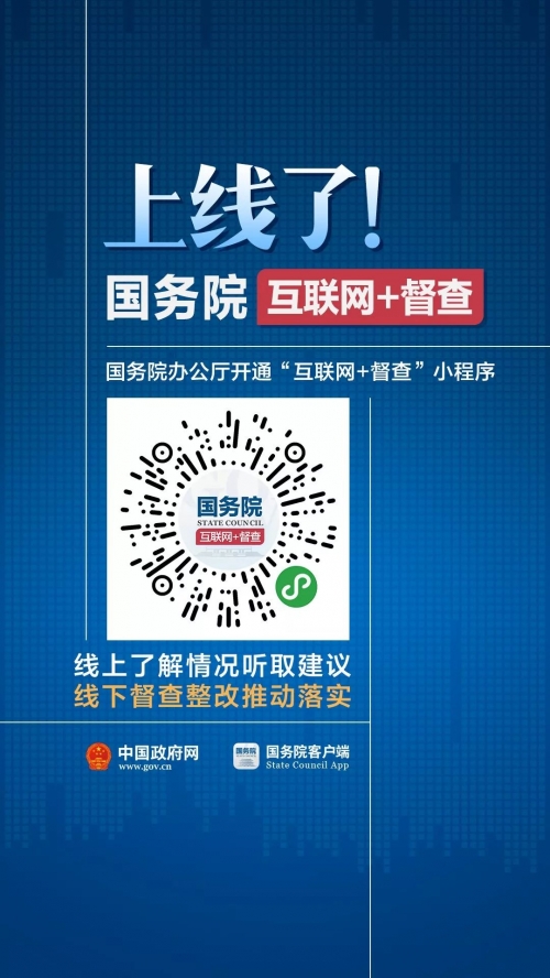 澳门六肖开特澳门六特马资料免费大奖介绍-第1张图片