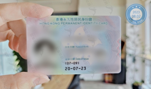 2023香港正版免费码资料大全