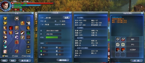天下彩(9944CC)图文资讯天下彩txkc，引领数字娱乐新风潮-第1张图片