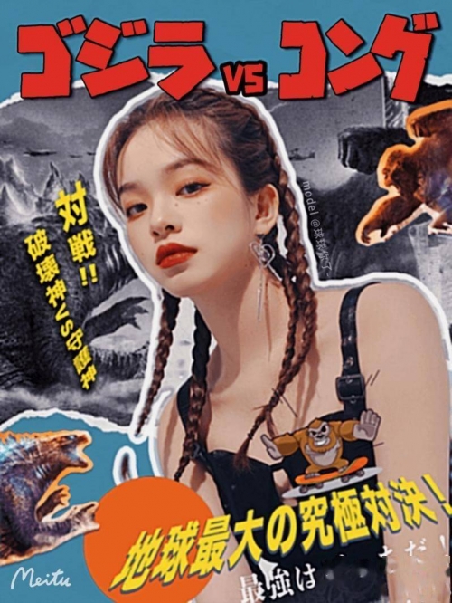 秀秀网秀秀网，网络社交新纪元-第1张图片