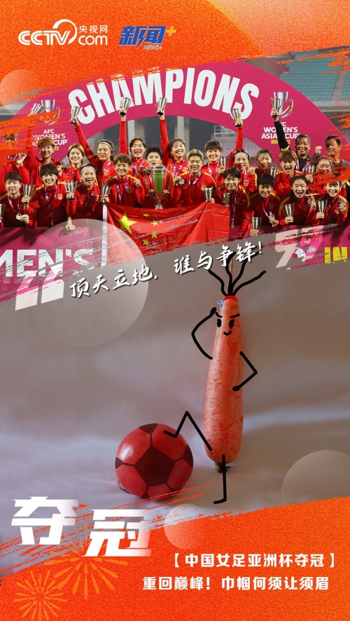 2022年今日香港盛事回顾-第2张图片