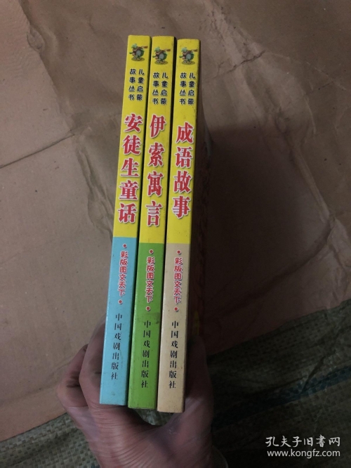 图文天下图文天下，探索无限可能