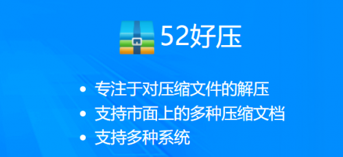 万博亚洲苹果下载，便捷体验新篇章-第1张图片