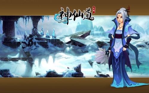 神仙道1神仙道最新更新，全新体验与新挑战-第1张图片