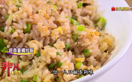 泡良达人泡良达人，探索美食新境界-第2张图片