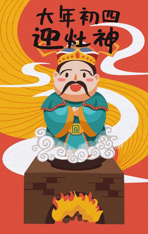财神爷论坛财神爷论坛，探索财富与智慧的交汇之地
