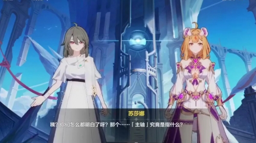 232游戏乐园，探索无限乐趣的世界