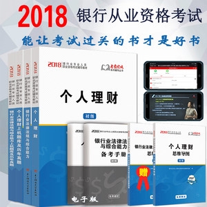 正版资料大全综合资料第二份正版资料大全综合资料第二份-第2张图片