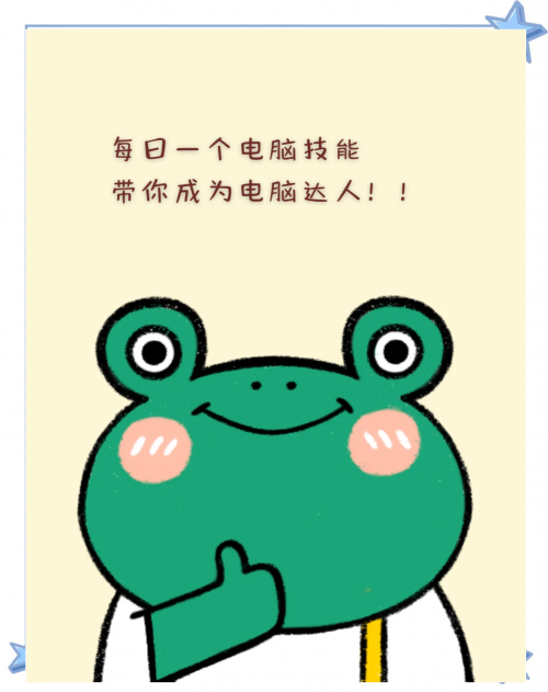 查网速的网站叫什么查网速的网站，快速了解网络速度的便捷工具-第3张图片
