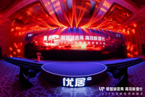 大奖网大奖网，引领数字时代的创新平台