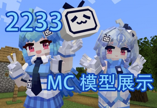 2233kk2233kk，数字背后的故事与启示