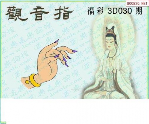 天齐网3D首页保真版3D，探索数字时代的视觉盛宴-第1张图片