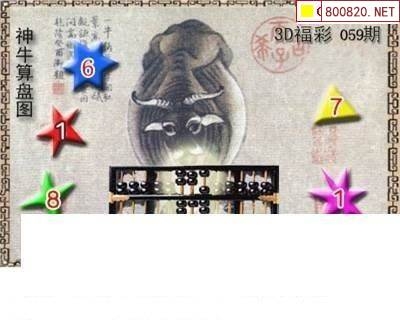 天齐网3D首页保真版3D，探索数字时代的视觉盛宴-第2张图片