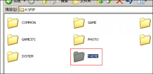 多玩网psp多玩网PSP，引领游戏新潮流的平台-第2张图片
